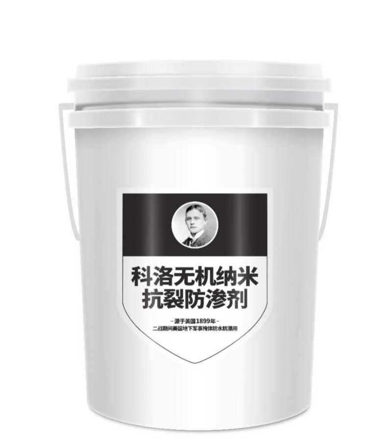 液態(tài)無(wú)機(jī)納米抗裂防滲劑相比其它產(chǎn)品優(yōu)勢(shì)