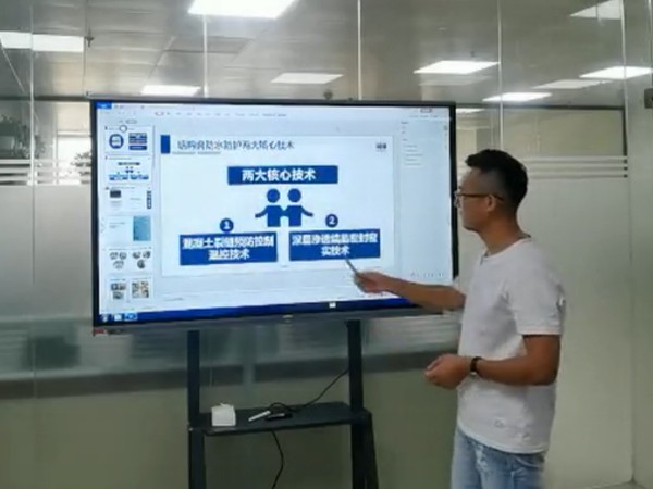 科洛結(jié)構(gòu)自防水相比傳統(tǒng)防水的優(yōu)勢，從源頭徹底解決混凝土開裂問題