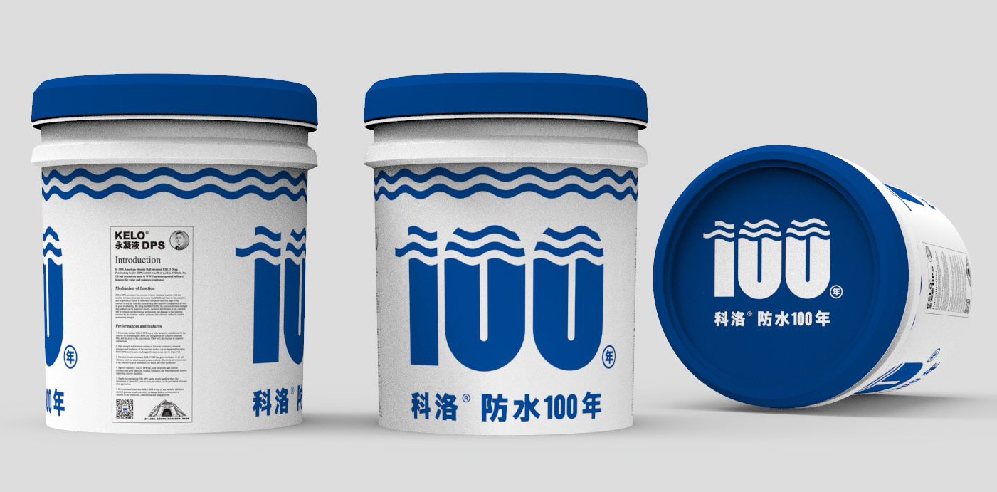 無機(jī)溶膠型滲透結(jié)晶涂料為您的防水工程保駕護(hù)航