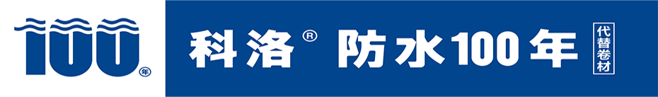 微信圖片_20210727174743