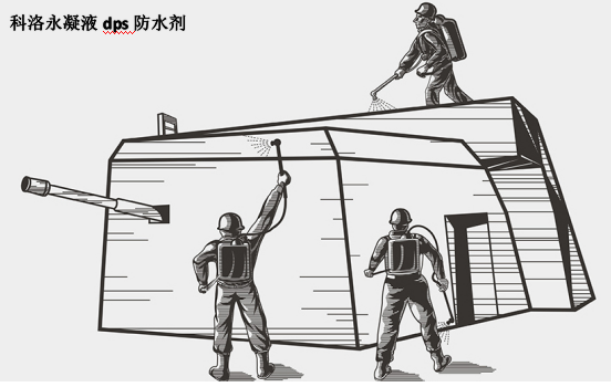 詳解無機滲透結(jié)晶型防水劑防水原理和作用