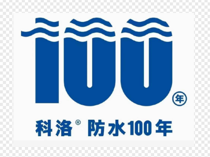 混凝土內(nèi)摻科洛無(wú)機(jī)納米抗裂減滲劑1.5%的試配效果