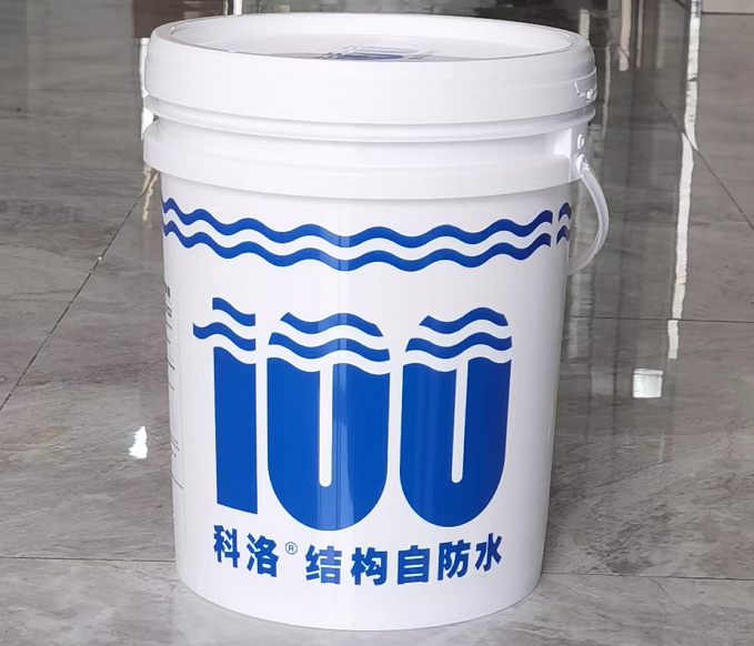 防水劑哪家好？深圳科洛無機(jī)滲透結(jié)晶防水涂料是您的首選產(chǎn)品之一