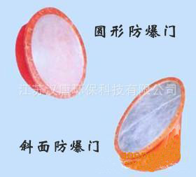 錦綸絲的特點(diǎn)及用途，一目了然！